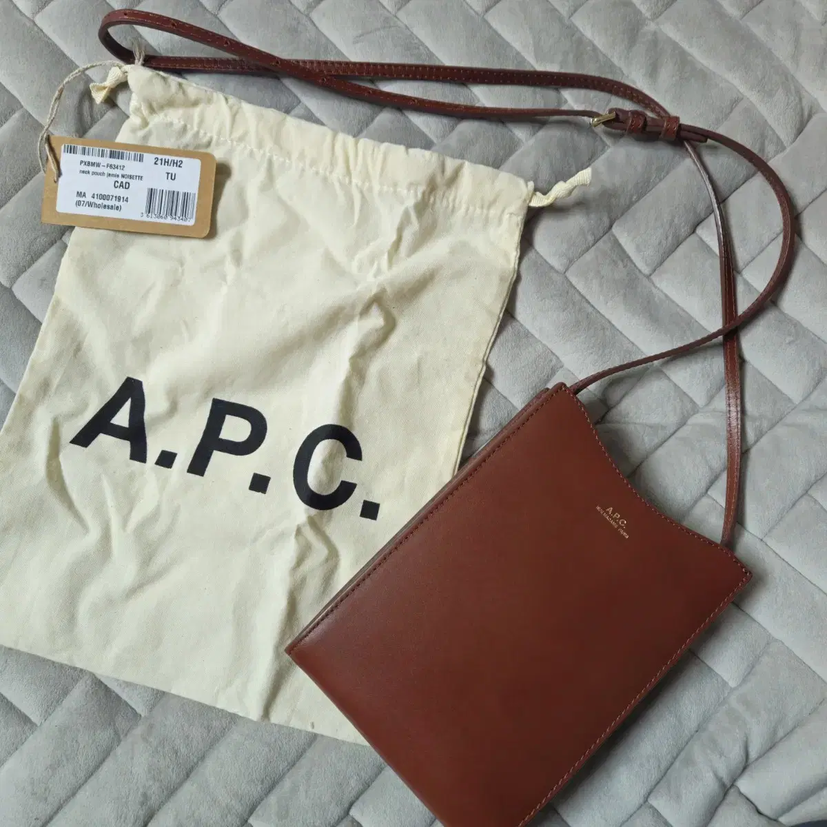 아페쎄 A.P.C 제이미백 브라운